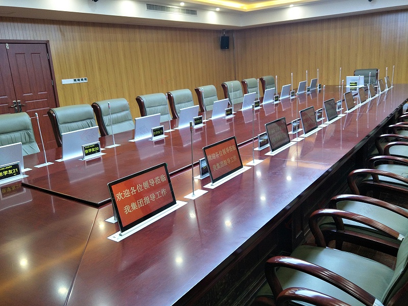 配置会议室草莓视频官方网站设备的技巧