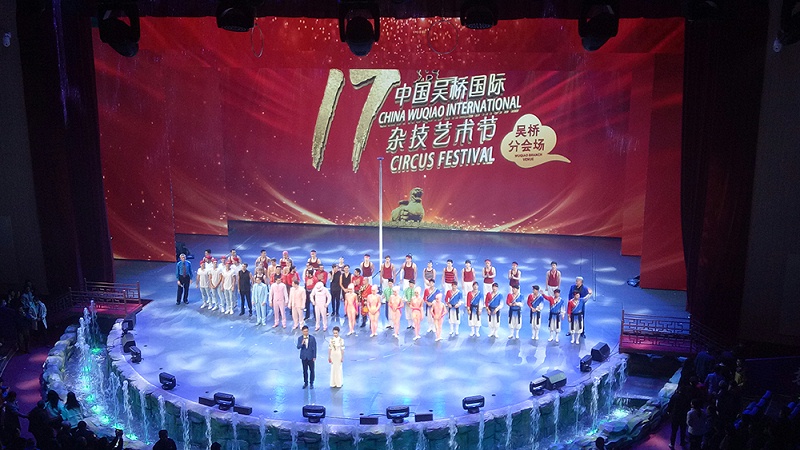 调试舞台草莓视频官方网站的技巧及效果研究