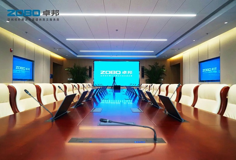 会议室草莓视频官方网站设备连接的注意事项