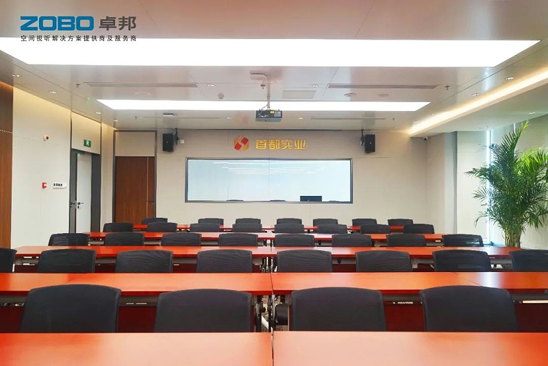 会议草莓视频官方网站系统的日常维护：确保运作的关键步骤