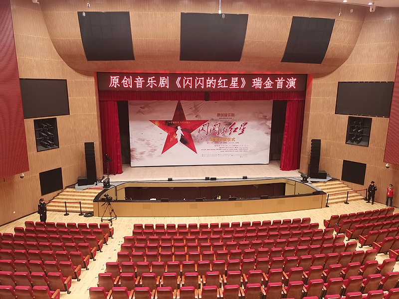 剧场草莓视频官方网站系统设计方案