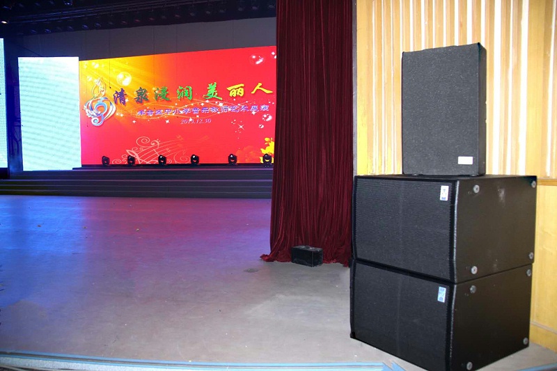 剧场草莓黄色小视频音视频系统声啸成因及纠正措施