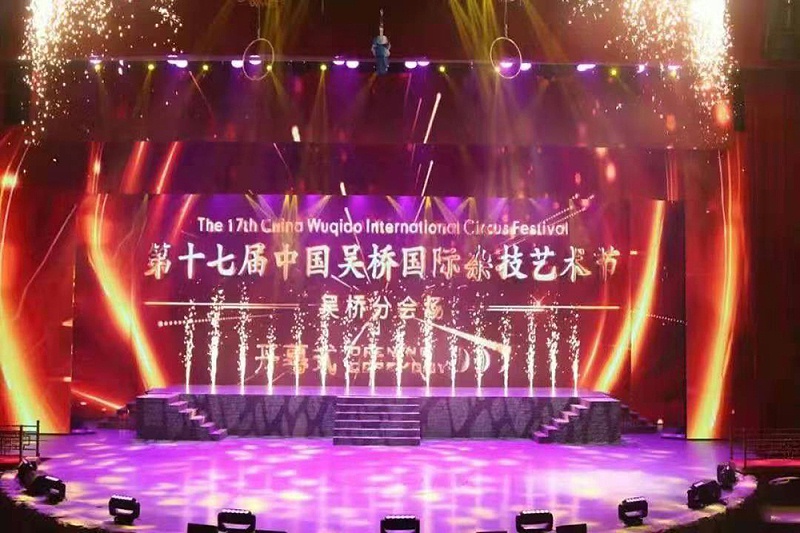 草莓视频官方网站设备在舞台艺术中的重要地位和影响