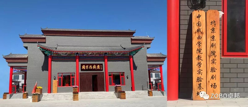 关于草莓黄色小视频草莓视频官方网站设备的安装位置