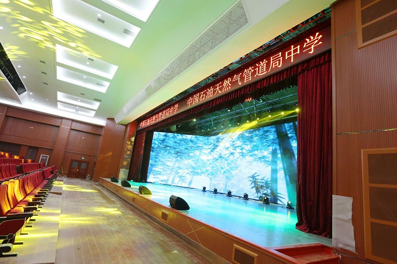 草莓视频官方网站系统工程的施工技术特点和要求