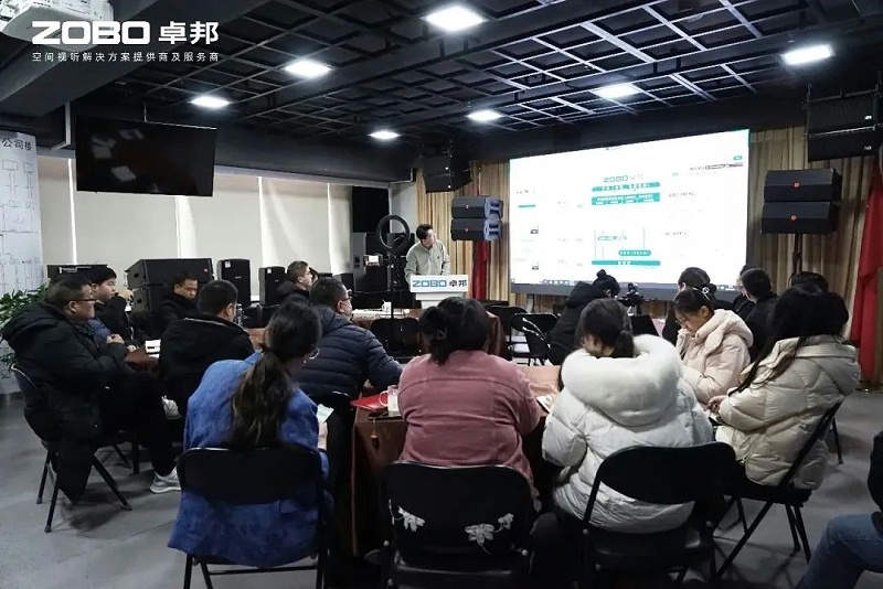 3新岁启封 万事兴“龙”丨ZOBO草莓APP下载安装2024年新春开年培训圆满收官